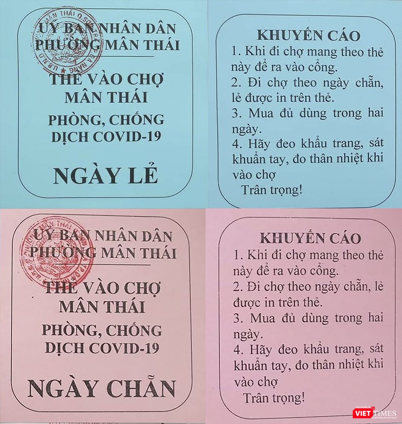 Phiếu đi chợ lan truyền trên mạng xã hội trước khi UBND TP Đà Nẵng có chủ trương hạn chế việc người dân tập trung đông người đi chợ bằng phiếu Phiếu đi chợ lan truyền trên mạng xã hội trước khi UBND TP Đà Nẵng có chủ trương hạn chế việc người dân tập trung đông người đi chợ bằng phiếu