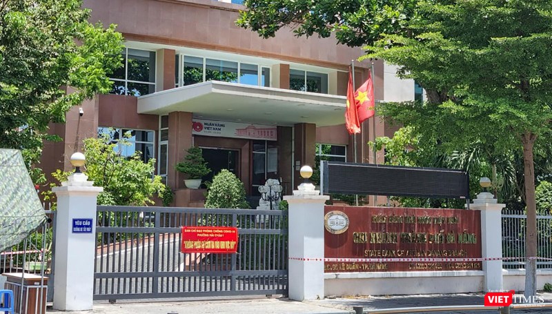 Toà nhà Ngân hàng Nhà nước chi nhánh Đà Nẵng bị phong tảo do có ca dương tính SARS-CoV-2 là nhân viên tại đây. (ảnh ĐT)