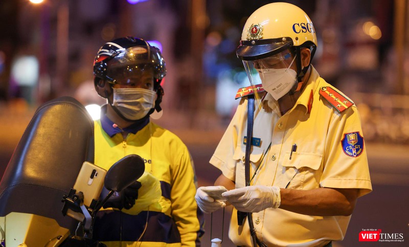 Thêm một trường hợp ra ngoài không có lý do chính đáng Thêm một trường hợp ra ngoài không có lý do chính đáng