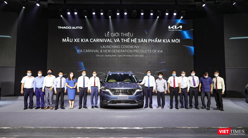 Đại diện tỉnh Quảng Nam, Tập đoàn THACO và đại diện KIA tại buổi sự kiện