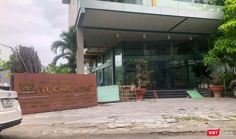 Dự án Đà Nẵng Center do Công ty CP địa ốc Vũ Châu Long làm chủ đầu tư trên diện tích khu đất rộng 7.878m2 ở vị trí "kim cương" tại vị trí 3 mặt tiền đường Phan Chu Trinh-Hùng Vương-Nguyễn Thị Minh Khai (TP Đà Nẵng) Dự án Đà Nẵng Center do Công ty CP địa ốc Vũ Châu Long làm chủ đầu tư trên diện tích khu đất rộng 7.878m2 ở vị trí "kim cương" tại vị trí 3 mặt tiền đường Phan Chu Trinh-Hùng Vương-Nguyễn Thị Minh Khai (TP Đà Nẵng)