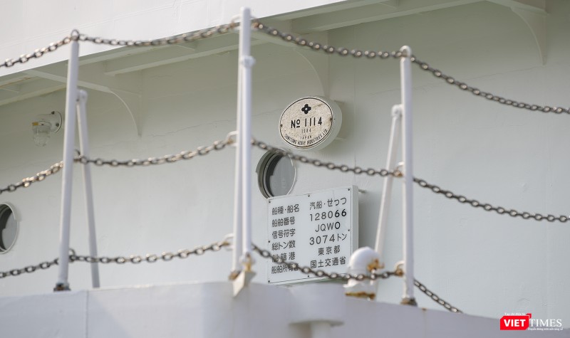 Số hiệu tàu tuần tra SETTSU