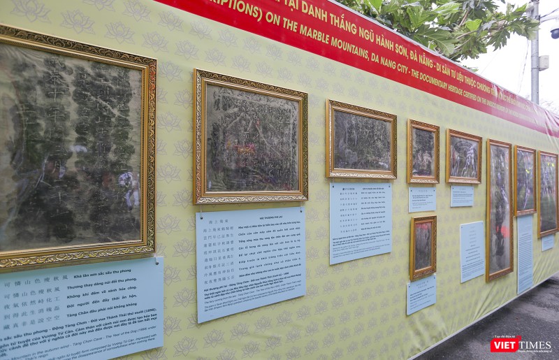 Không gian triển lãm bia ma nhai tại danh thắng Ngũ Hành Sơn