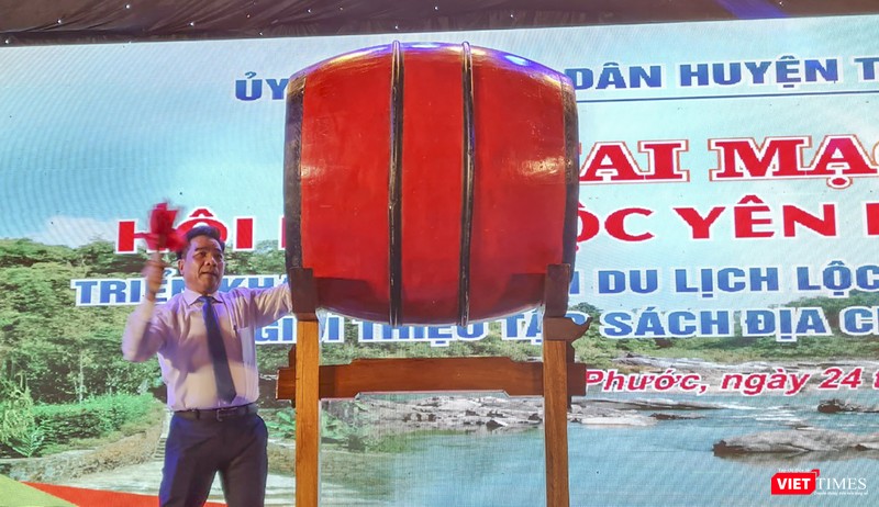 Trống khai hội làng cổ Lộc Yên lần thứ 2 năm 2023 Trống khai hội làng cổ Lộc Yên lần thứ 2 năm 2023