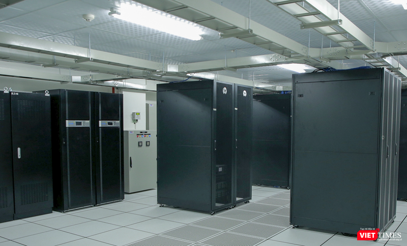 vt_trung tam du lieu tich hop 1.png