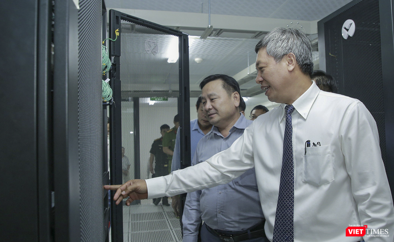 vt_trung tam du lieu tich hop 2.png