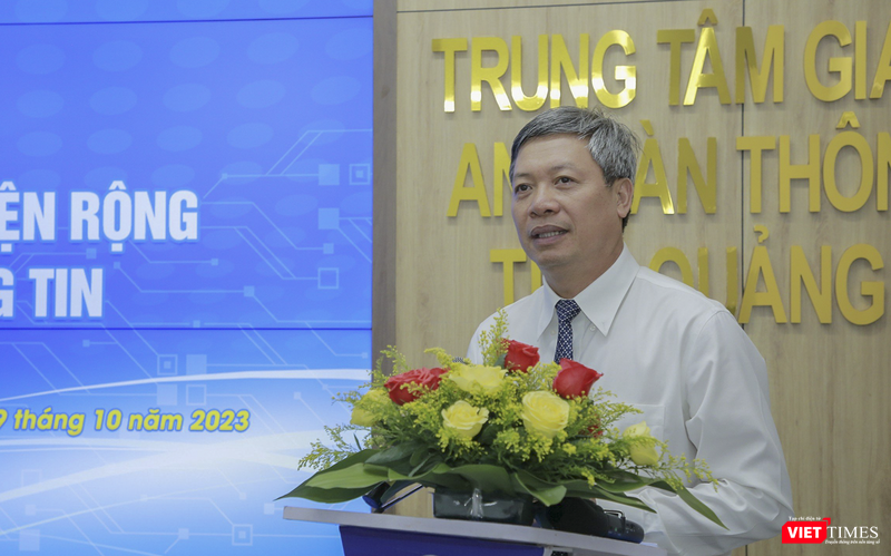 vt_trung tam du lieu tich hop 3.png