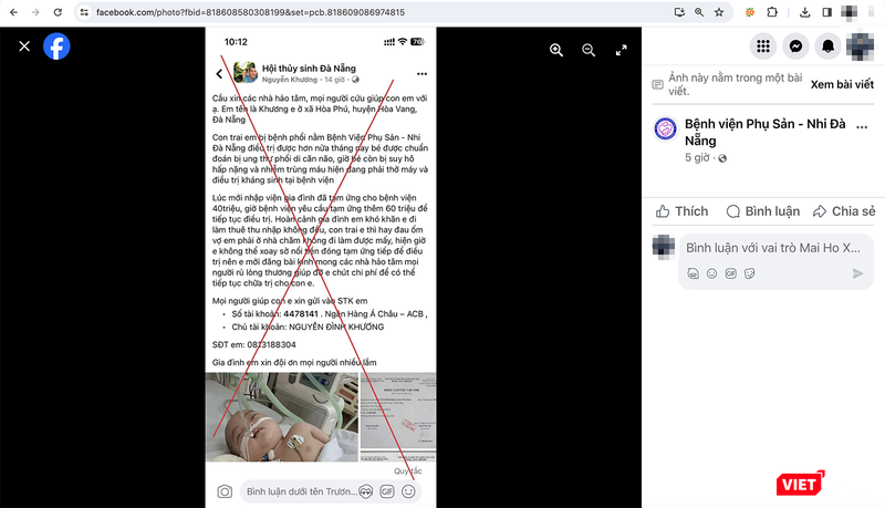 vt_tu thien gia mao 2.png