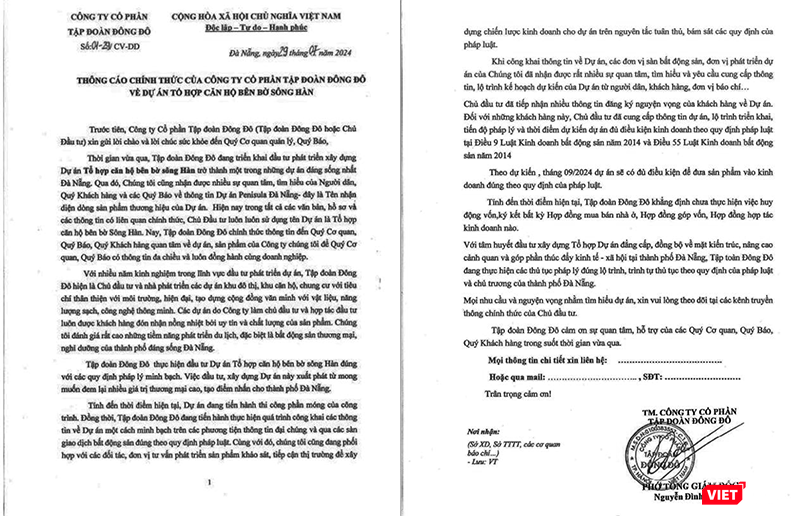 vt_du an to hop can ho song han 1.png