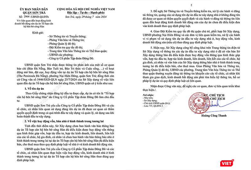 vt_du an to hop can ho song han 2.png