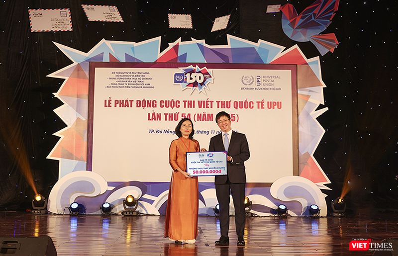 vt_viet thu upu 2025 2.png