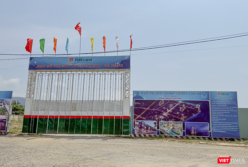 vt_du an futa land 1.png