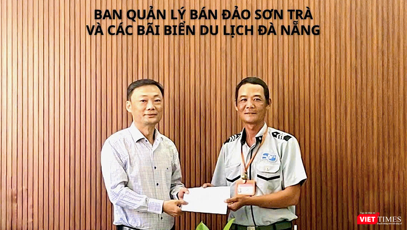 Ngày 4/8, Ban quản lý bán đảo Sơn Trà và các bãi biển du lịch Đà Nẵng đã biểu dương, khen thưởng anh Phan Thanh Trinh, Tổ trưởng Tổ công tác số 2 và anh Phạm Nhữ Đông, nhân viên cùng tổ thuộc Đội quản lý trật tự du lịch biển, vì đã có hành động kịp thời, hỗ trợ du khách người Úc tìm lại tài sản thất lạc tại biển Cửa Đại, Hội An.