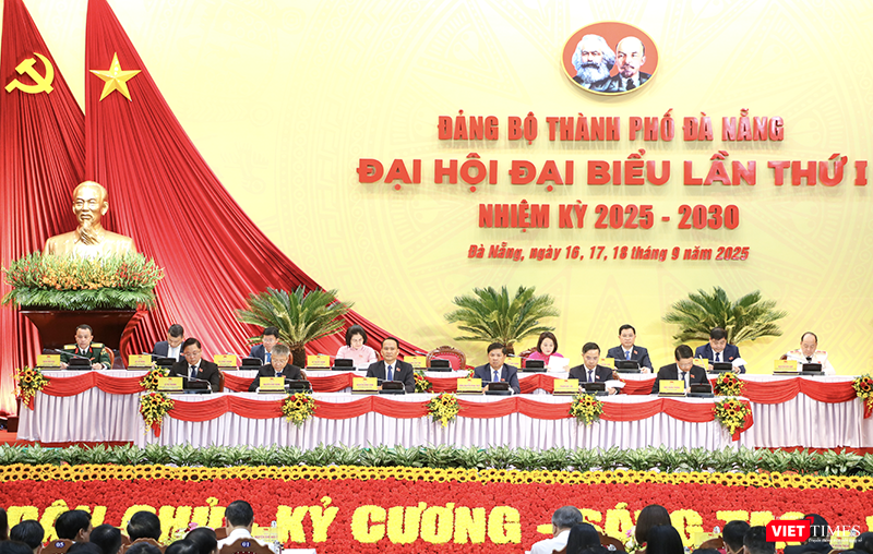 Sáng 16/9, Đại hội đại biểu lần thứ I Đảng bộ thành phố Đà Nẵng, nhiệm kỳ 2025 - 2030 đã họp phiên trù bị.