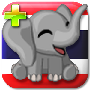 Mời các bạn tải 6 ứng dụng Android miễn phí ngày 6/7 ảnh 4