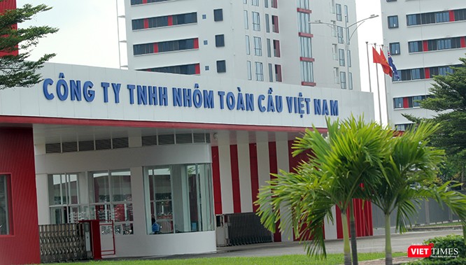 Đây là trụ sở chính của công ty đã nhập 1,8 triệu tấn nhôm, trị giá ước tính 4,3 tỷ đô la về Việt Nam.