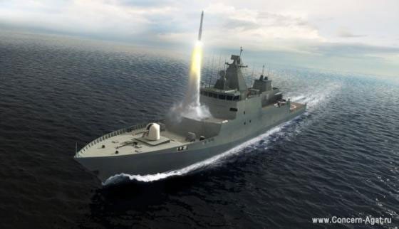 Hệ thống tên lửa Club-N dùng để trang bị cho tàu nổi (concern-agat.ru) Hệ thống tên lửa Club-N dùng để trang bị cho tàu nổi (concern-agat.ru)