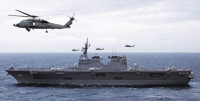 Tàu khu trục chở trực thăng Hyuga của Hải quân Nhật Bản trong cuộc tập trận Mỹ-Nhật