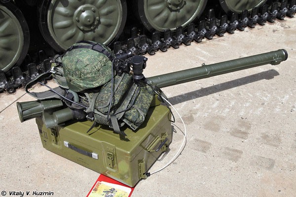 Hệ thống tên lửa phòng không mang vác Verba