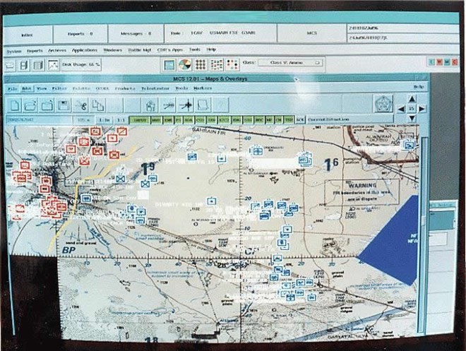 Hệ thống điều hành tác chiến pháo binh chiến trường siêu hiện đại ảnh 8