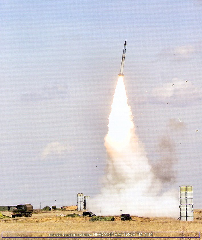 Việt Nam có thể “lên đời” S-300PMU-1 lên chuẩn S-300V4 tương đương S-400