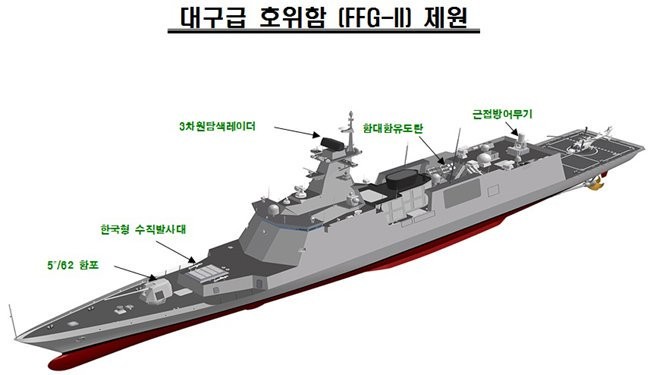 Nếu nghĩ Triều Tiên lạc hậu trong thế giới số, bạn đã lầm to ảnh 1