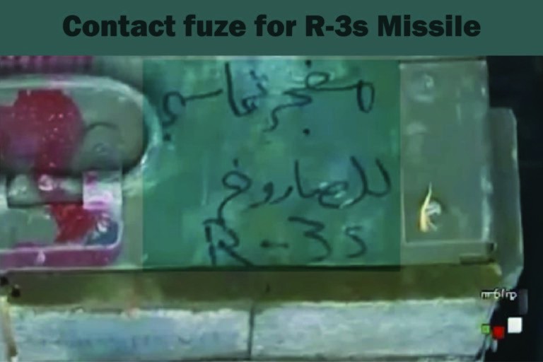 Quân đội Syria chiếm giữ lượng lớn tên lửa IS ảnh 1