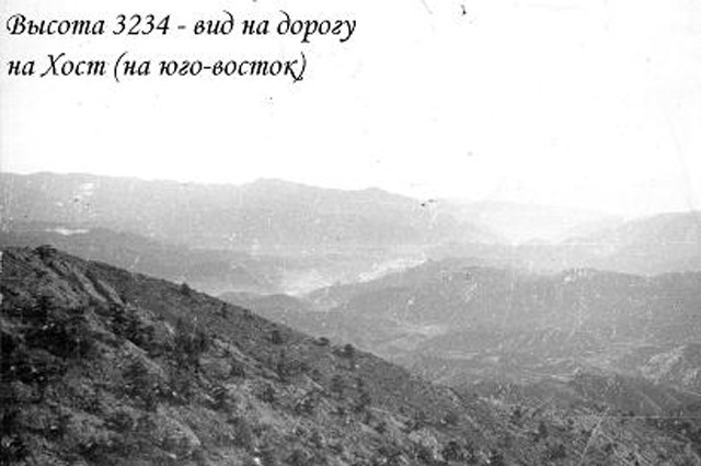 39 đặc nhiệm Nga tử chiến hàng trăm tay súng thánh chiến Afghanistan ảnh 2