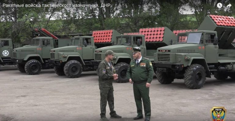 Các tổ hợp phóng tên lửa không điểu khiển của DRP