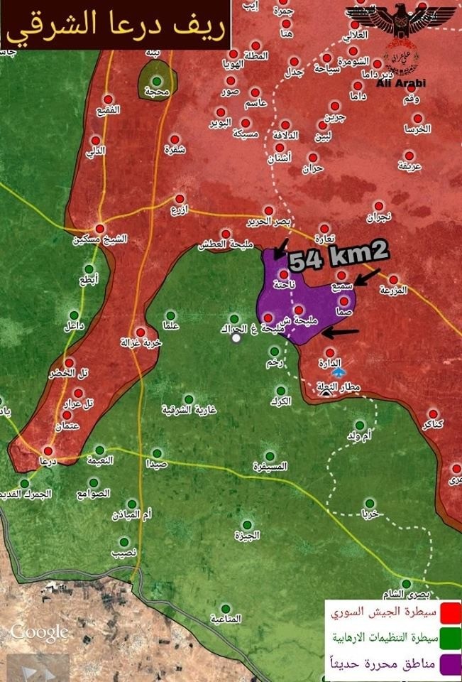 Quân đội Syria giải phóng thêm 54 km2 trên chiến trường Daraa. Ảnh South Front