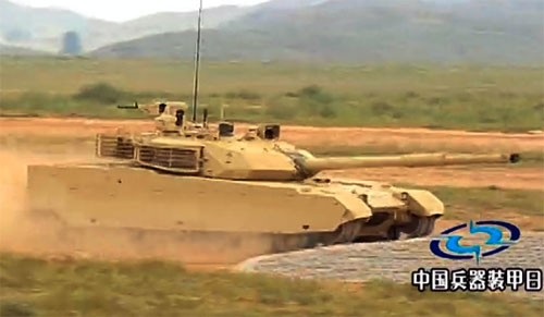 Xe tăng VT-4 Trung Quốc. Ảnh minh hoa Nhật báo Thượng Hải