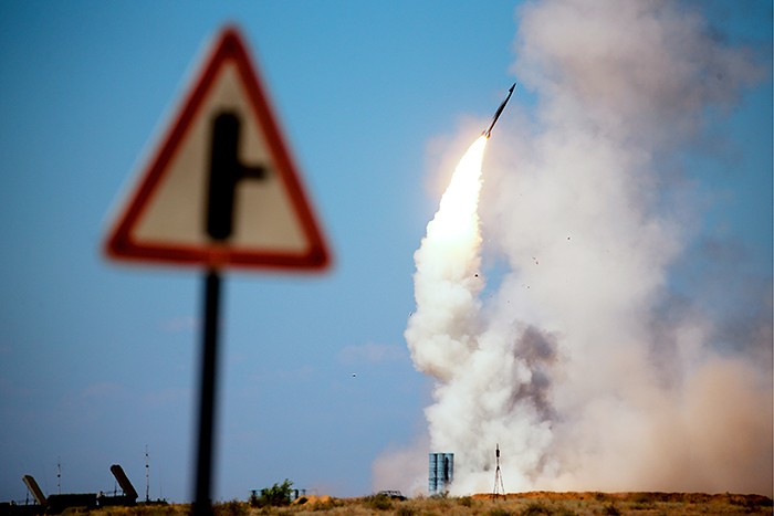 Hệ thống tên lửa phòng không S-300. Ảnh minh họa South Front