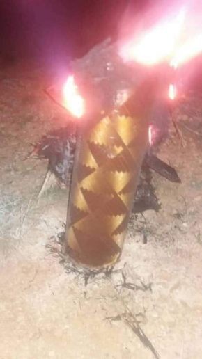 Những tên lửa bị bắn hạ trên vùng nông thôn Damascus. Ảnh Masdar News