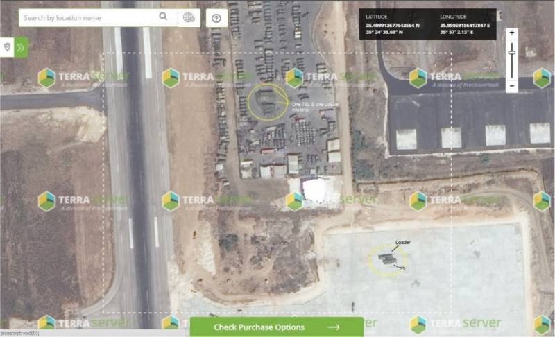 Những bức ảnh vệ tinh ghi lại sự hiện diện của iskander ở căn cứ sân bay Khmeimim. Syria. Ảnh Militaryrussia.ru Những bức ảnh vệ tinh ghi lại sự hiện diện của iskander ở căn cứ sân bay Khmeimim. Syria. Ảnh Militaryrussia.ru