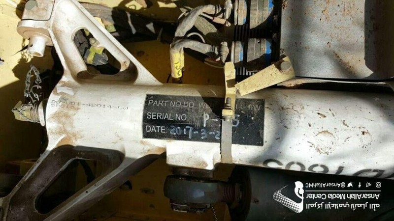 Lực lượng Houthi sử dụng tên lửa phòng không (không rõ có phải MANPAD) hay không bắn hạ UAV Wing Loong do Trung Quốc sản xuất của Liên minh vùng Vịnh. Ảnh Al-Masdar News