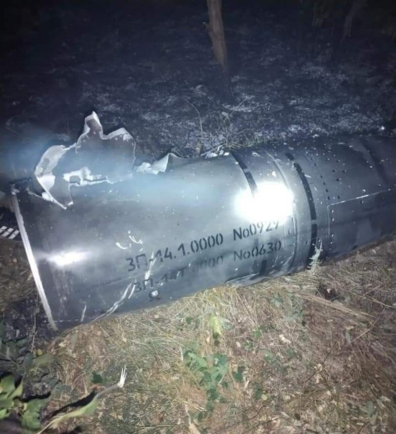 Một tên lửa hành trình Kalibr bị bắn rơi. Vùng Dnipropetrovsk, tháng 9/2022. Ảnh: Không quân Ukraine