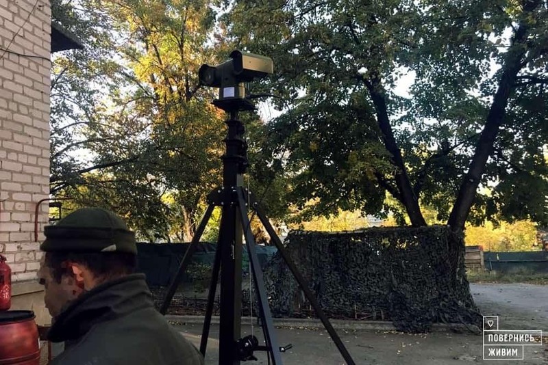 Hệ thống giám sát di động từ tổ chức Come Back Alive Foundation. Ảnh Military Ukraine. Hệ thống giám sát di động từ tổ chức Come Back Alive Foundation. Ảnh Military Ukraine.