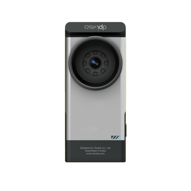 Thiết bị “DPI Viso” của Chowis. Ảnh AsiaTechDaily