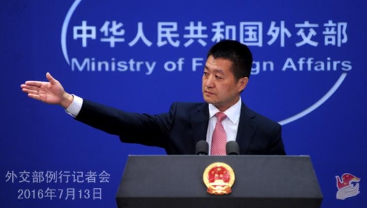 Lục Khảng, phát ngôn viên Bộ Ngoại giao Trung Quốc (Ảnh tư liệu minh họa)