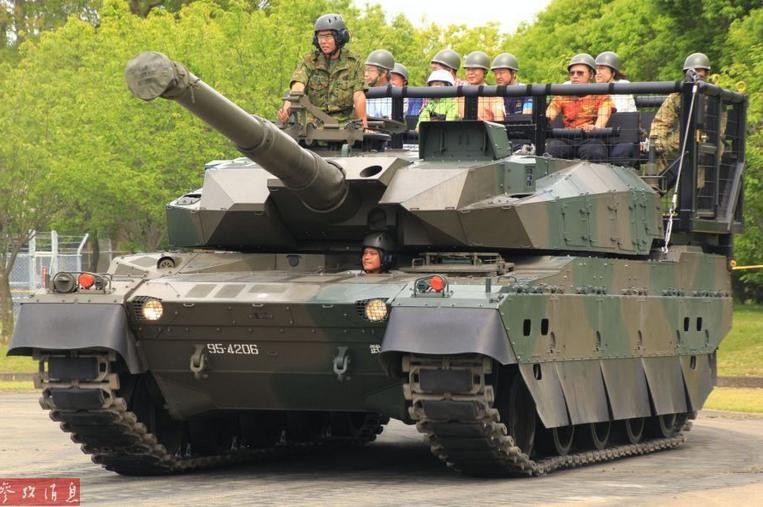 Xe tăng Nhật Bản. Ảnh: Cankao