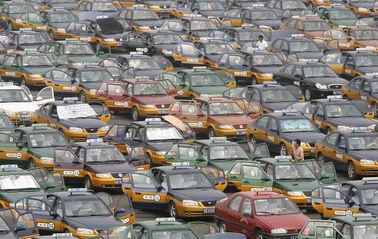 Đường phố Trung Quốc (ảnh tư liệu)