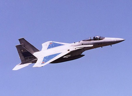 Cụm máy bay chiến đấu F-15J Nhật Bản (ảnh tư liệu)
