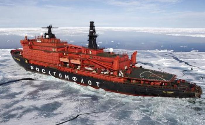 Tàu phá băng Nga. Ảnh: Sina
