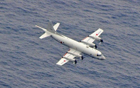 Máy bay tuần tra săn ngầm P-3C Nhật Bản (ảnh tư liệu)