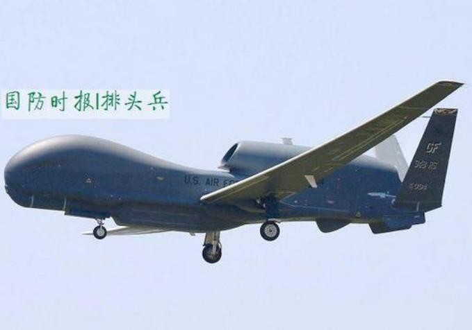 Máy bay do thám không người lái RQ-4 Global Hawk Mỹ. Ảnh: Sina