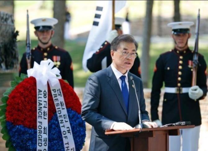 Tổng thống Hàn Quốc Moon Jae-in tại Mỹ ngày 28/6/2017. Ảnh: QQ