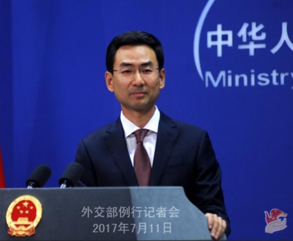 Người phát ngôn Bộ Ngoại giao Trung Quốc Cảnh Sảng.