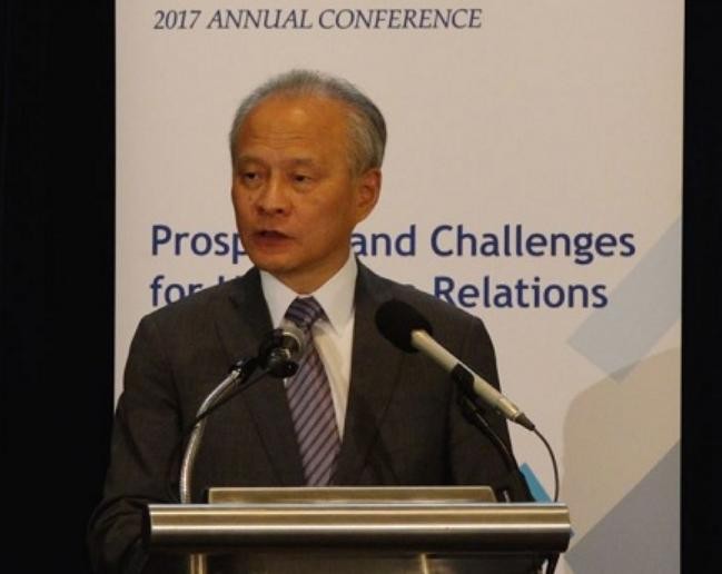 Đại sứ Trung Quốc tại Mỹ ông Thôi Thiên Khải.