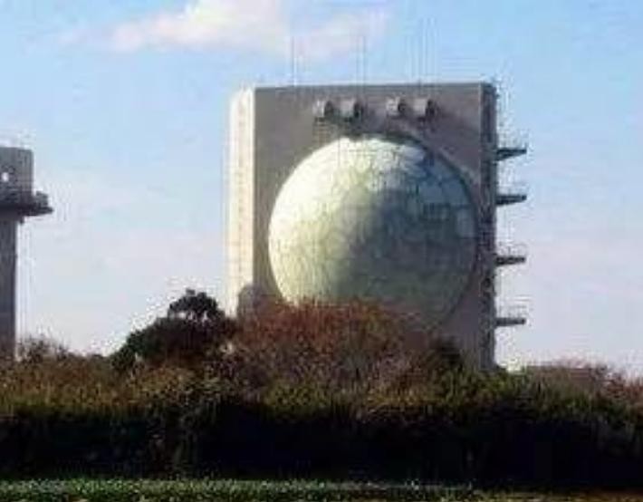 Radar FPS-3 Nhật Bản.