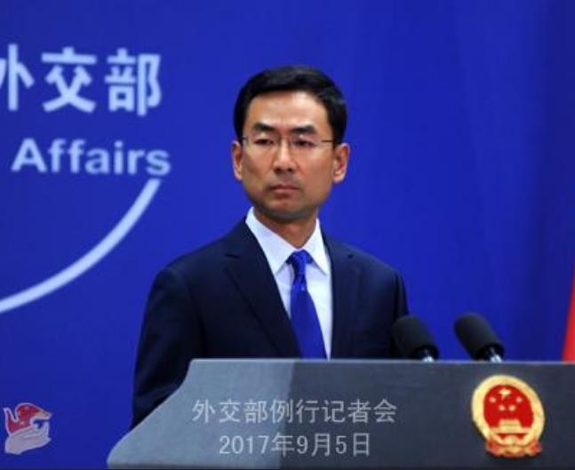 Người phát ngôn Bộ Ngoại giao Trung Quốc Cảnh Sảng. Ảnh: Sina.